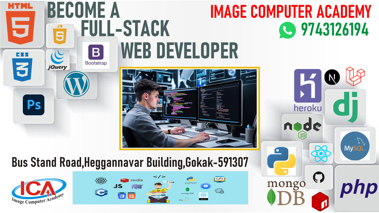 image computer academy