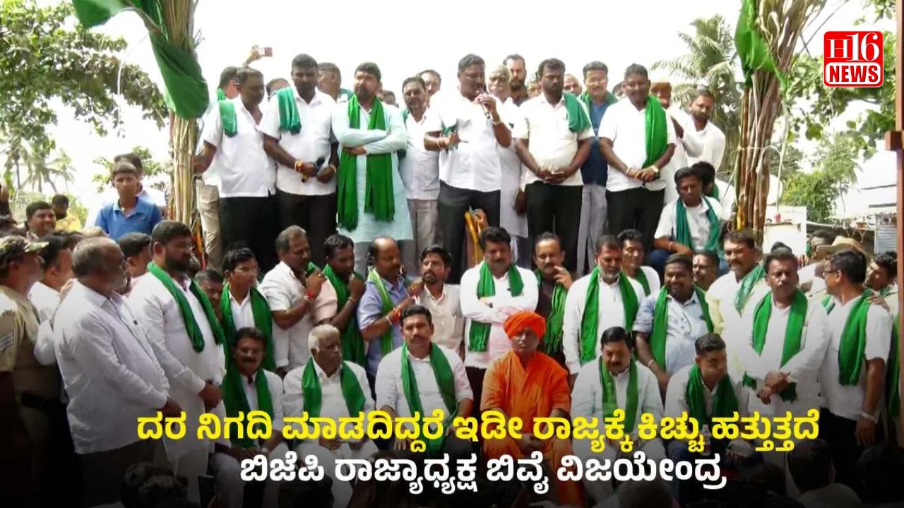 ರೈತರ ಪಾಲಿಗೆ ಕಹಿಯಾದ ಕಬ್ಬು: ದರ ನಿಗದಿಗೆ FRP ನೆಪ ಹೇಳಿ
