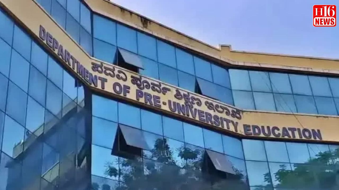 ಎಸ್ಎಸ್ಎಲ್ ಸಿ, ಪಿಯುಸಿ ಪರೀಕ್ಷೆ 1 ಮತ್ತು 2ರ ಅಂತಿಮ ವೇಳಾಪಟ್ಟಿ ಪ್ರಕಟ