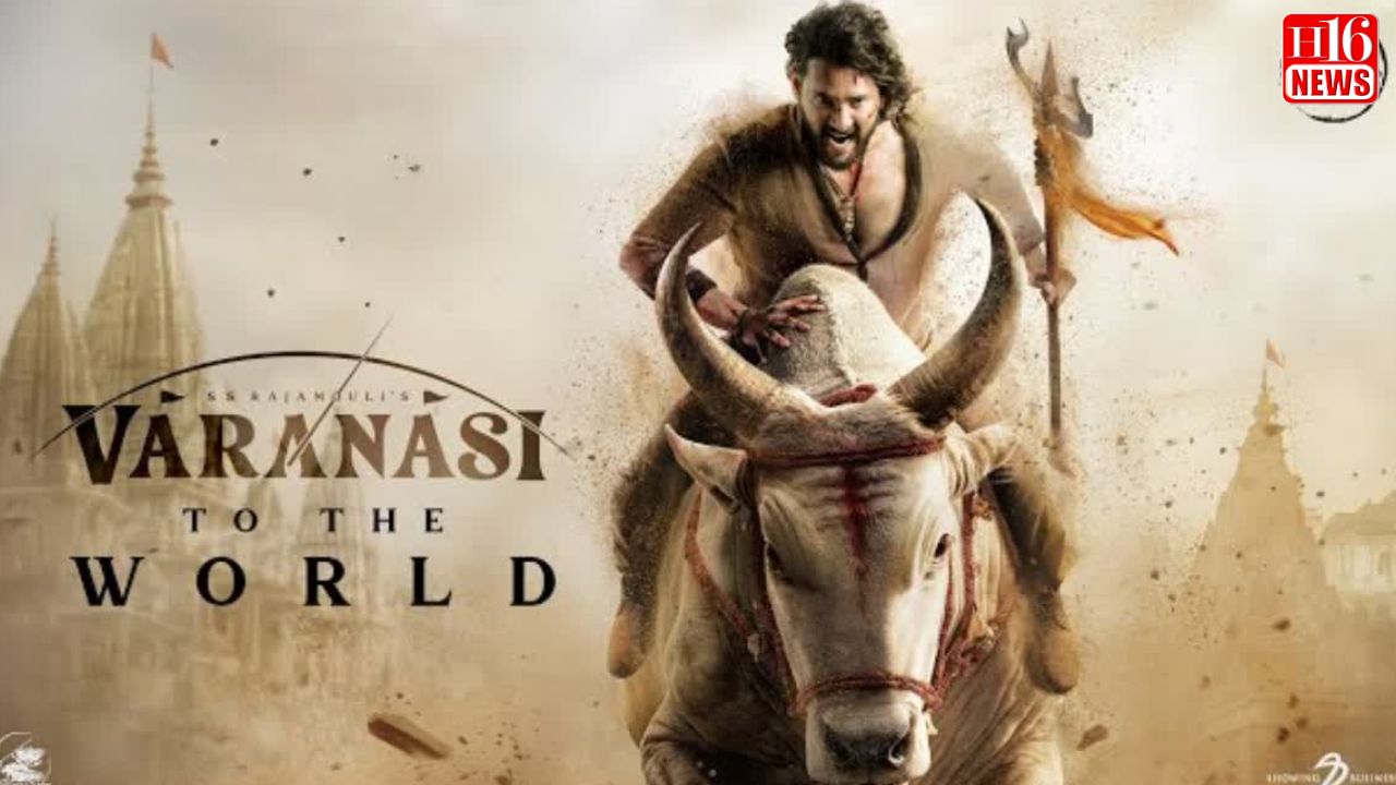 ರಾಜಮೌಳಿ -ಮಹೇಶ್ ಬಾಬು ಬಹುನಿರೀಕ್ಷಿತ ಚಿತ್ರದ ಟೈಟಲ್ ಅನಾವರಣ