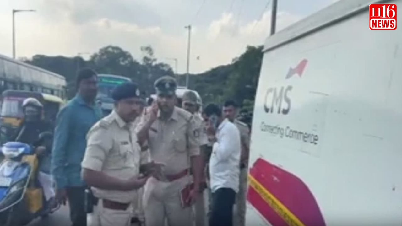 ಬೆಂಗಳೂರು: ATM ವಾಹನ ತಡೆದು ₹7 ಕೋಟಿಗೂ ಹೆಚ್ಚು ಹಣ ದರೋಡೆ