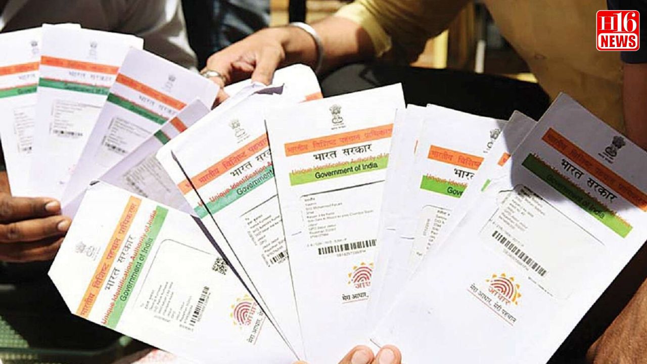 ಬರಲಿದೆ ಹೊಸ ಆಧಾರ್  ಹೆಸರು, ನಂಬರ್, ವಿಳಾಸ ಮರೆಮಾಚಿರುವ ಕಾರ್ಡ್ ಸದ್ಯದಲ್ಲೇ