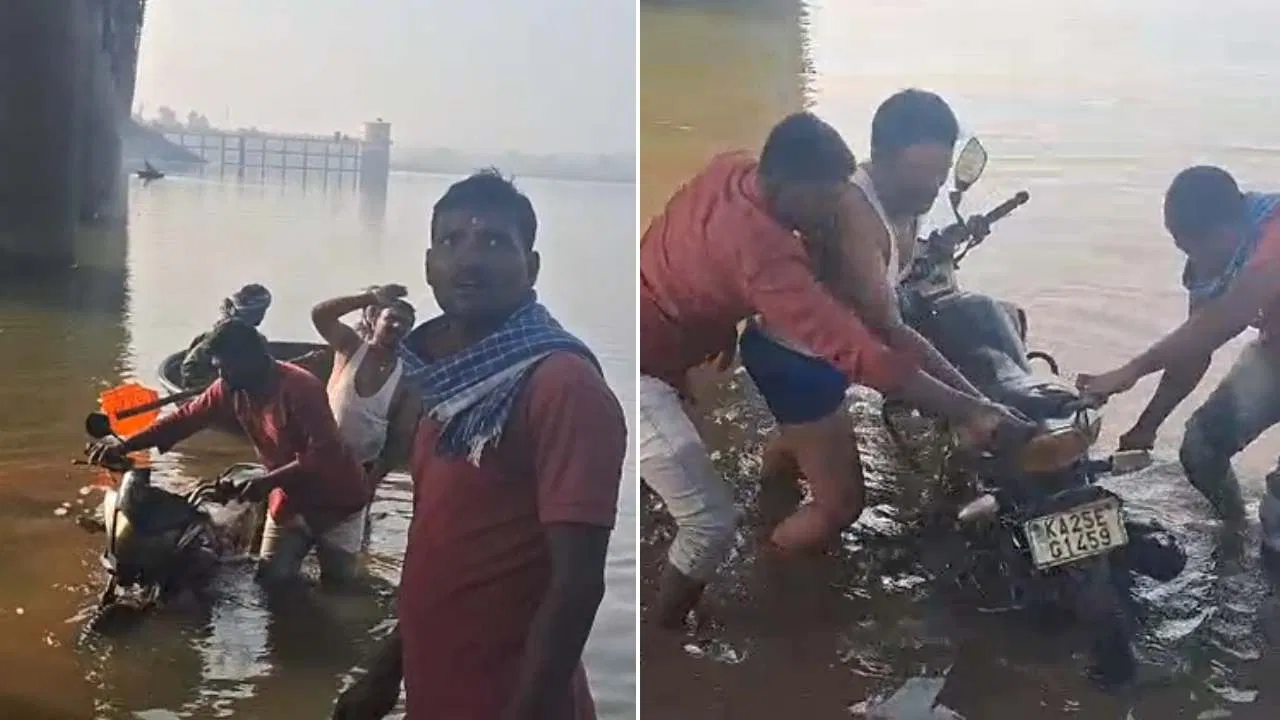 ಬೆಳಗಾವಿಯ ಮಲಪ್ರಭಾ ನದಿಯಲ್ಲಿ ಮೂರು ಮೋಟಾರ್ ಸೈಕಲ್‌ಗಳು ಪತ್ತೆಯಾಗಿವೆ; ತನಿಖೆ ಪ್ರಗತಿಯಲ್ಲಿದೆ.