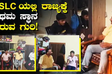 ಎಸ್‌ಎಸ್‌ಎಲ್‌ಸಿ ಪರೀಕ್ಷೆಗೆ ಸಿದ್ಧತೆ: ಡಿಡಿಪಿಐ ಮನೆ ಮನೆಗೆ ಭೇಟಿ