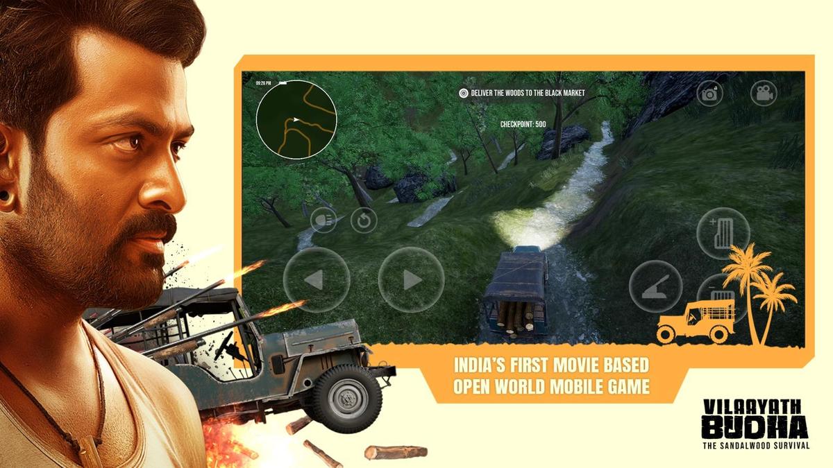 ಮಲಯಾಳಂ ಚಲನಚಿತ್ರ 'ವಿಲಯತ್ ಬುಧಾ' ಆಧಾರಿತ ಮೊಬೈಲ್ ಗೇಮ್ ಅನ್ನು ಸ್ಮಾರ್ಟ್‌ಫೋನ್ ಬಳಕೆದಾರರಿಗೆ ಘೋಷಿಸಲಾಗಿದೆ