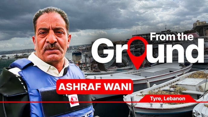 "ಸಂಘರ್ಷವು ಜೀವನೋಪಾಯವನ್ನು ಅಸ್ತವ್ಯಸ್ತಗೊಳಿಸುವುದರಿಂದ ಲೆಬನಾನಿನ ಮೀನುಗಾರರು ಹೋರಾಡುತ್ತಿದ್ದಾರೆ, ದೋಣಿಗಳು ನಿಷ್ಕ್ರಿಯವಾಗಿವೆ"