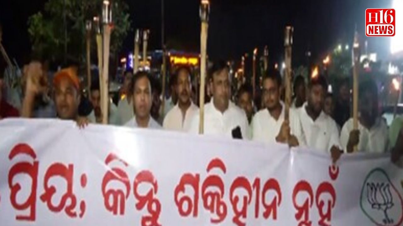 ಉಗ್ರರ ಕುರಿತ ಪುಸ್ತಕ ಬಿಡುಗಡೆಗೆ ವಿರೋಧ: ಬಿಜೆಪಿ ಯುವ ಮೋರ್ಚಾ ಪ್ರತಿಭಟನೆ