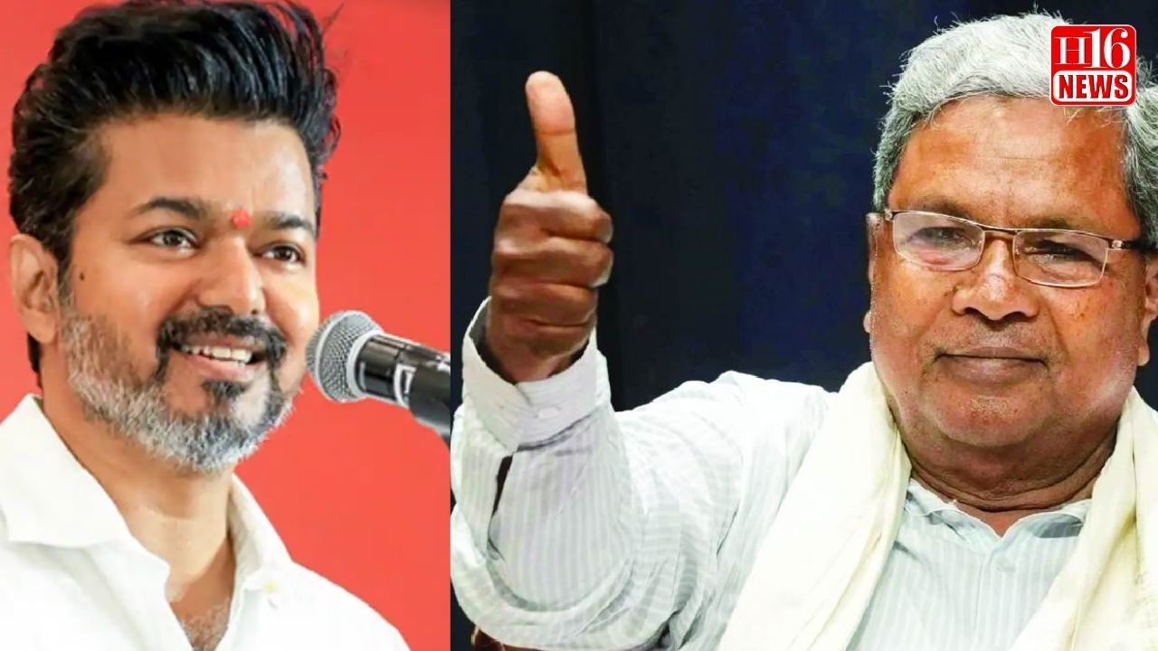 ವಿಜಯ್ ನ್ನು ಶ್ಲಾಘಿಸಿದ ಸಿಎಂ ಸಿದ್ದರಾಮಯ್ಯ- ಟಿವಿಕೆ ಯಶಸ್ಸಿಗೆ ಅಭಿನಂದನೆ