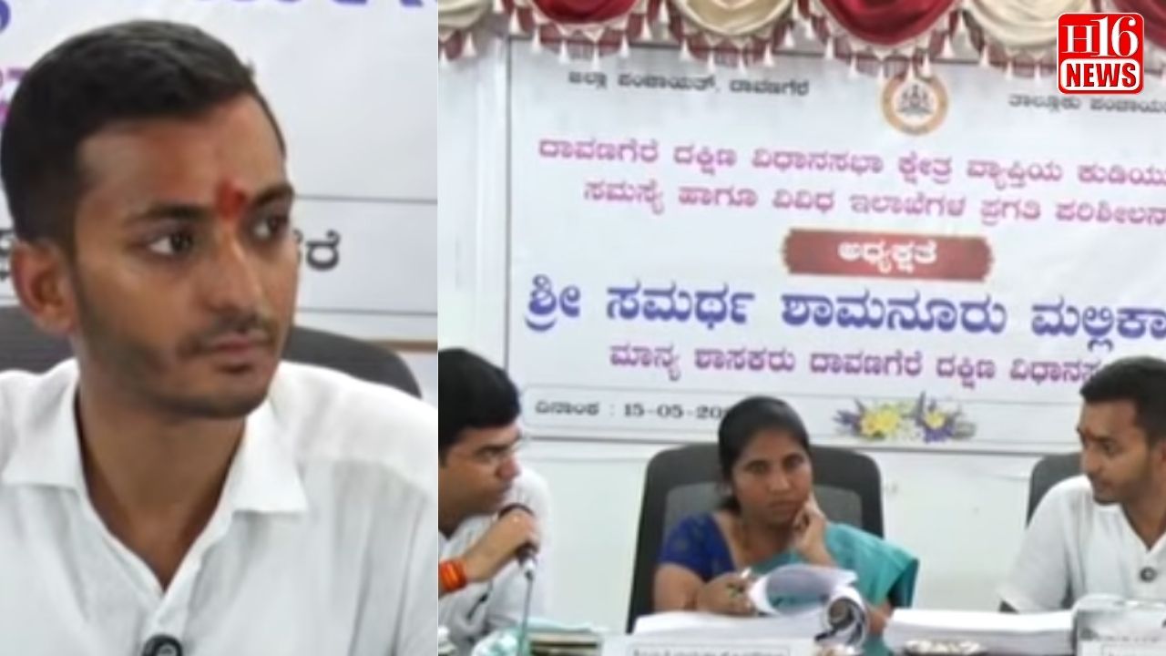 ಸಮರ್ಥ್ ಶಾಮನೂರ್ ಮೊದಲ ಸಭೆಯಲ್ಲಿ ಗಮನ ಸೆಳೆದರು : ಲ್ಯಾಪ್ಟಾಪ್ ನೊಂದಿಗೆ ಬಂದ ಸಮರ್ಥ್